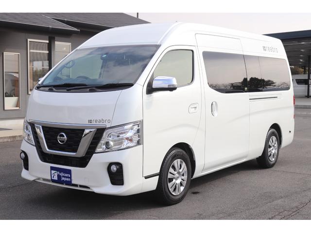 日産 ＮＶ３５０キャラバンバン