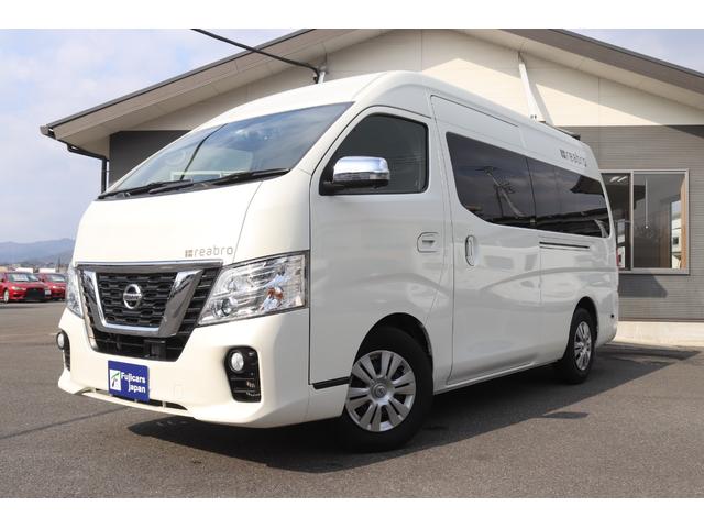 日産 ＮＶ３５０キャラバンバン