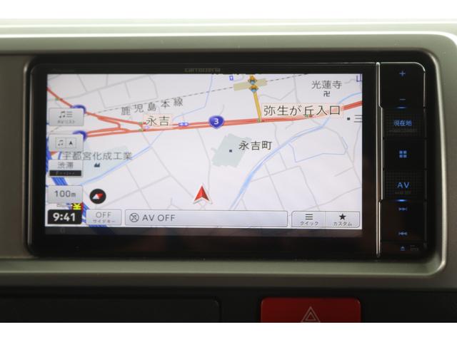 ハイエースワゴン ＲＶトラスト　Ｃ－ＬＨ　４名乗車　家庭用エアコン　ツインサブバッテリー　冷蔵庫　ＦＦヒーター　シンク　ＴＶ　１５００Ｗインバーター　電子レンジ　外部電源　ツインベッド　メモリーナビ　ＥＴＣ　スマートキー　リアクーラー（26枚目）