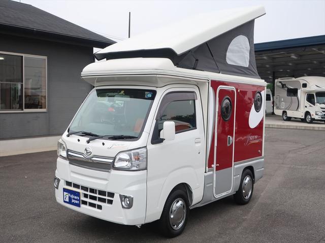 ハイゼットトラック インディアナＲＶ　インディ７２７　タイプＳ　キャンピングカー　ポップアップルーフ　オートマ　外部充電　５００Ｗインバーター　シンク　シングルサブバッテリー　走行充電　アウターシャワー　常時バックミラーモニター　ＥＴＣ　軽キャン（18枚目）
