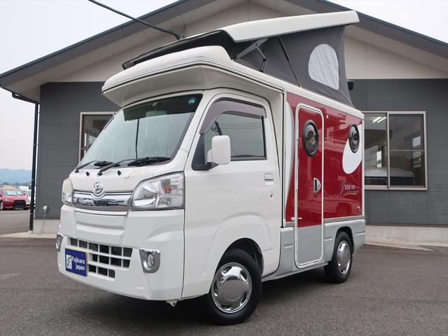 ハイゼットトラック インディアナＲＶ　インディ７２７　タイプＳ　キャンピングカー　ポップアップルーフ　オートマ　外部充電　５００Ｗインバーター　シンク　シングルサブバッテリー　走行充電　アウターシャワー　常時バックミラーモニター　ＥＴＣ　軽キャン（38枚目）