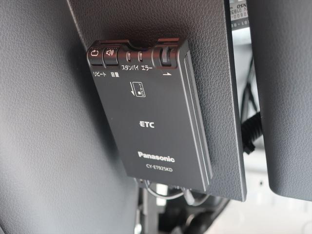 ハイゼットトラック インディアナＲＶ　インディ７２７　タイプＳ　キャンピングカー　ポップアップルーフ　オートマ　外部充電　５００Ｗインバーター　シンク　シングルサブバッテリー　走行充電　アウターシャワー　常時バックミラーモニター　ＥＴＣ　軽キャン（46枚目）