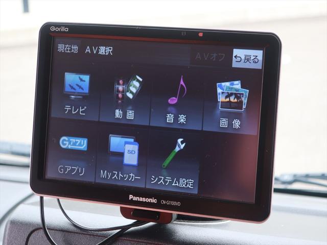 ハイゼットトラック インディアナＲＶ　インディ７２７　タイプＳ　キャンピングカー　ポップアップルーフ　オートマ　外部充電　５００Ｗインバーター　シンク　シングルサブバッテリー　走行充電　アウターシャワー　常時バックミラーモニター　ＥＴＣ　軽キャン（51枚目）