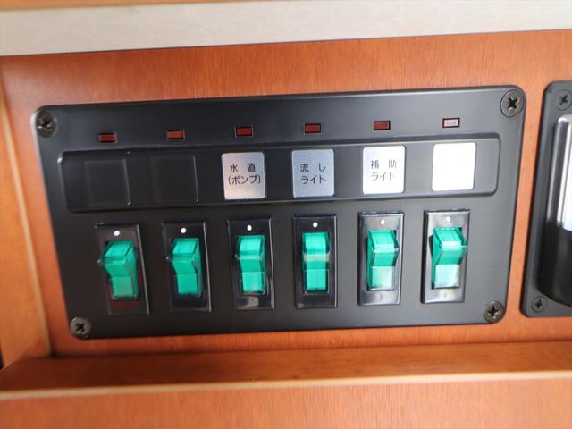 ハイゼットトラック インディアナＲＶ　インディ７２７　タイプＳ　キャンピングカー　ポップアップルーフ　オートマ　外部充電　５００Ｗインバーター　シンク　シングルサブバッテリー　走行充電　アウターシャワー　常時バックミラーモニター　ＥＴＣ　軽キャン（56枚目）
