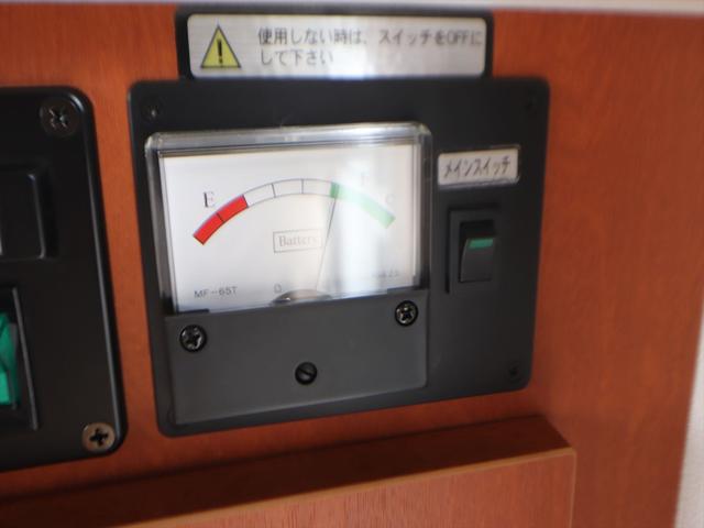 ハイゼットトラック インディアナＲＶ　インディ７２７　タイプＳ　キャンピングカー　ポップアップルーフ　オートマ　外部充電　５００Ｗインバーター　シンク　シングルサブバッテリー　走行充電　アウターシャワー　常時バックミラーモニター　ＥＴＣ　軽キャン（57枚目）