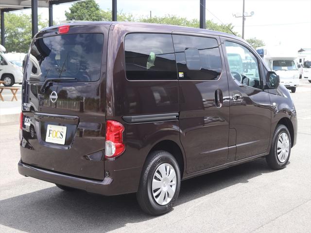 日産 ＮＶ２００バネットワゴン