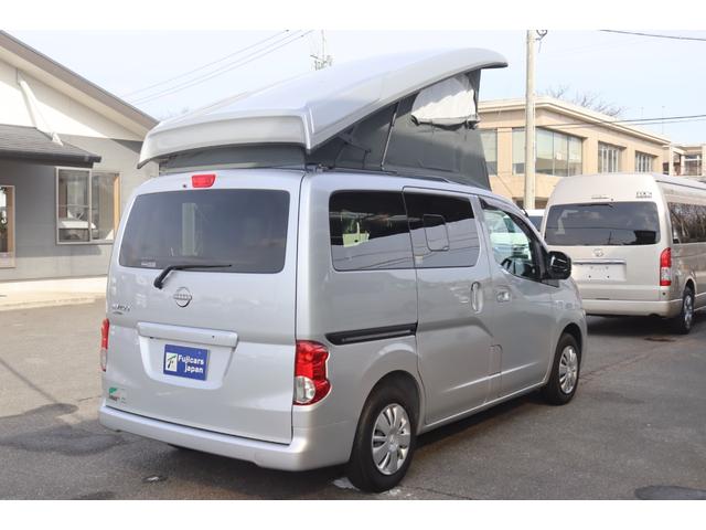 日産 ＮＶ２００バネットワゴン