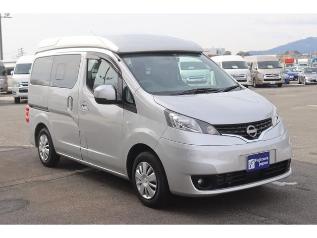 日産 ＮＶ２００バネットワゴン