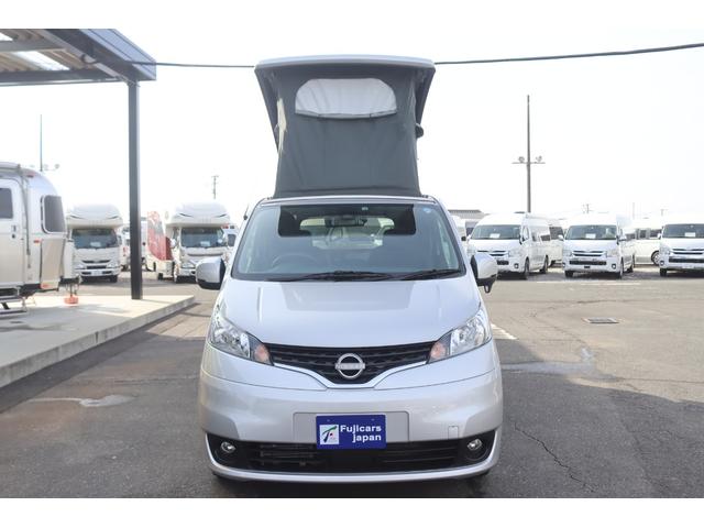 日産 ＮＶ２００バネットワゴン