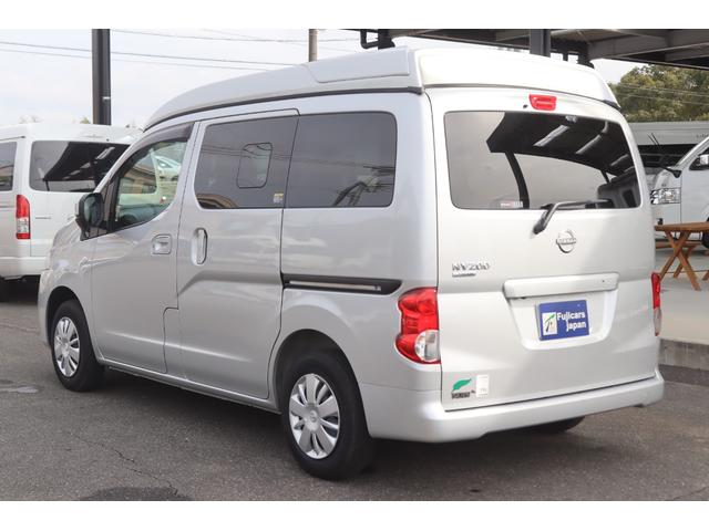 ＮＶ２００バネットワゴン ナッツＲＶ　キャネル　ポップアップ　ポータブル冷蔵庫　サブバッテリー　走行充電　テレビ　地デジ　インバーター４００Ｗ　ポップアップルーフ　ワンオーナー　インテリジェントキー　衝突被害軽減ブレーキ　ナビ　ＥＴＣ　ＬＥＤヘッドライト（47枚目）