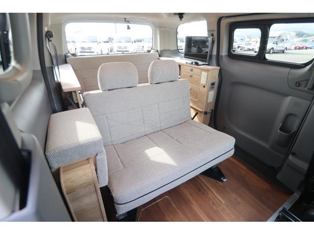 日産 ＮＶ２００バネットワゴン