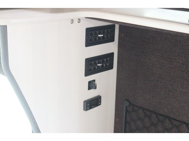 バネットトラック ナッツＲＶ　マッシュ　タイプＡ　キャンピングカー　二段ベッド　ＦＦヒーター　リアクーラー　冷蔵庫　シンク　テレビ　サブバッテリー　走行充電　外部電源　インバーター４００Ｗ　地デジアンテナ　マックスファン　メモリーナビ　フルセグ（10枚目）