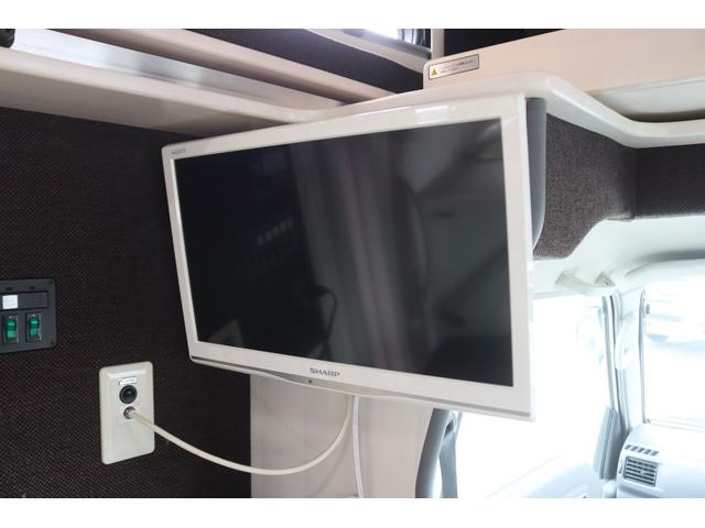 バネットトラック ナッツＲＶ　マッシュ　タイプＡ　キャンピングカー　二段ベッド　ＦＦヒーター　リアクーラー　冷蔵庫　シンク　テレビ　サブバッテリー　走行充電　外部電源　インバーター４００Ｗ　地デジアンテナ　マックスファン　メモリーナビ　フルセグ（54枚目）