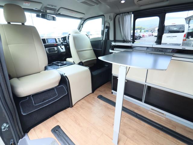 ハイエースバン ホワイトハウス　ＳｅｖｅｎＳｔａｒプレシャス　キャンピングカー　電動ポップアップルーフ　フレキシブルソーラーパネル　ＦＦヒーター　フリップダウンモニター　ツインサブバッテリー　ＣＴＥＫ充電器　１５００Ｗインバーター　給排水タンク　助手席回転シート（66枚目）