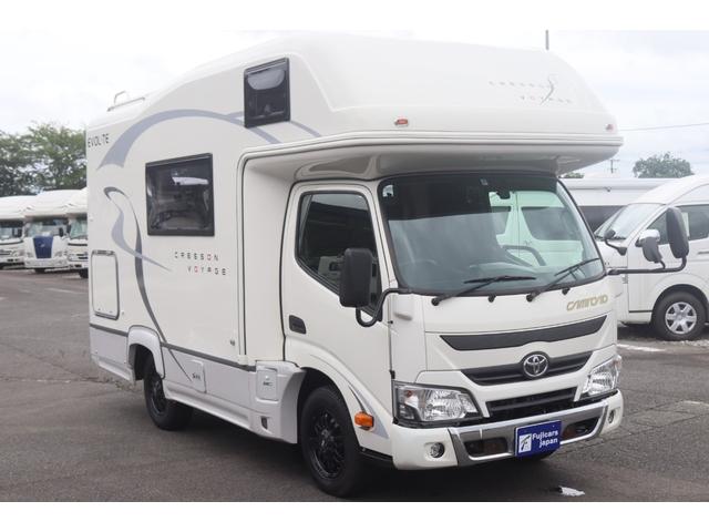 カムロード クレソンボヤージュ　エボライト　キャンピングカー　家庭用エアコン　ＦＦヒーター　ソーラーパネル　インバーター１５００Ｗ　トリプルサブ　電子レンジ　テレビ　　リアスタビライザー　強化ショック　冷蔵庫　シンク　リアクーラー　バックカメラ（16枚目）