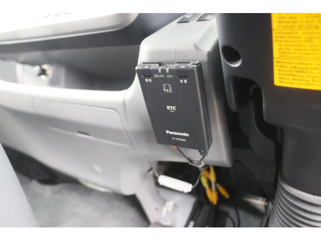 カムロード クレソンボヤージュ　エボライト　キャンピングカー　家庭用エアコン　ＦＦヒーター　ソーラーパネル　インバーター１５００Ｗ　トリプルサブ　電子レンジ　テレビ　　リアスタビライザー　強化ショック　冷蔵庫　シンク　リアクーラー　バックカメラ（26枚目）