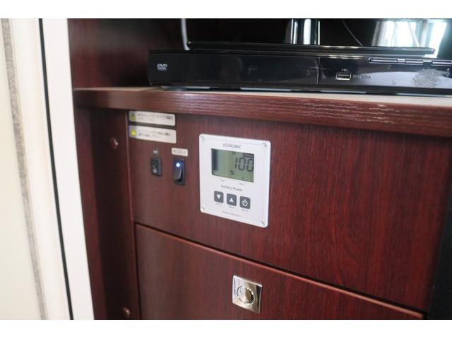 カムロード クレソンボヤージュ　エボライト　キャンピングカー　家庭用エアコン　ＦＦヒーター　ソーラーパネル　インバーター１５００Ｗ　トリプルサブ　電子レンジ　テレビ　　リアスタビライザー　強化ショック　冷蔵庫　シンク　リアクーラー　バックカメラ（39枚目）
