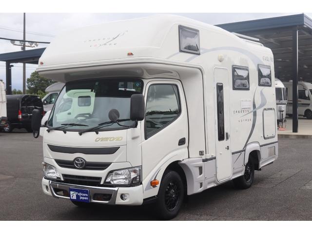 カムロード クレソンボヤージュ　エボライト　キャンピングカー　家庭用エアコン　ＦＦヒーター　ソーラーパネル　インバーター１５００Ｗ　トリプルサブ　電子レンジ　テレビ　　リアスタビライザー　強化ショック　冷蔵庫　シンク　リアクーラー　バックカメラ（46枚目）