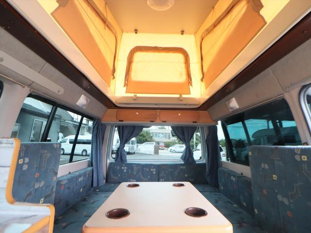 ハイエースワゴン キャンピングカー広島　プレシャスβ　キャンピングカー　ポップアップルーフ　４型フェイス　ＦＦヒーター　シンク　ＤＣ４０Ｌ冷蔵庫　リアクーラー　リアヒーター　１５００Ｗ＋３５０Ｗインバーター　走行充電　外部充電　サイバーナビ　バックカメラ（11枚目）