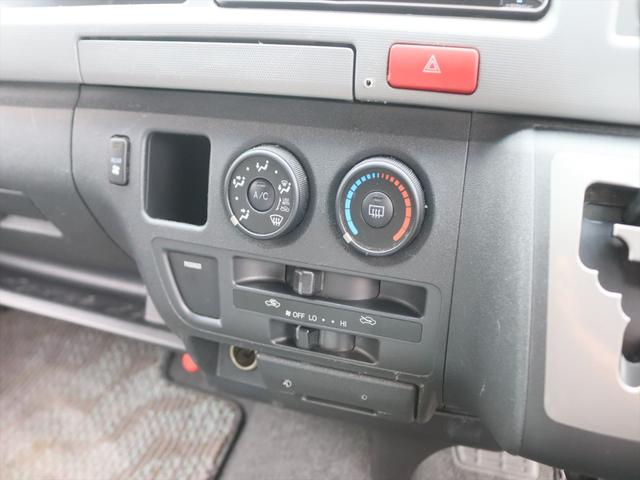 ハイエースワゴン キャンピングカー広島　プレシャスβ　キャンピングカー　ポップアップルーフ　４型フェイス　ＦＦヒーター　シンク　ＤＣ４０Ｌ冷蔵庫　リアクーラー　リアヒーター　１５００Ｗ＋３５０Ｗインバーター　走行充電　外部充電　サイバーナビ　バックカメラ（41枚目）