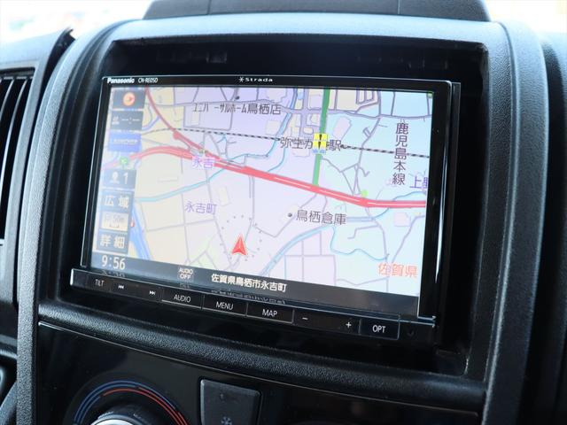 デュカト ローラーチーム　ゼフィーロ２３５ＴＬ　キャンピングカー　ワンオーナー　１５００Ｗインバーター　ＦＦヒーター　ボイラー　ソーラーパネル　サイドオーニング　ツインサブ　液晶テレビ　チューナー　給水タンク１００Ｌ　排水タンク１２０Ｌ　ドラレコ（39枚目）