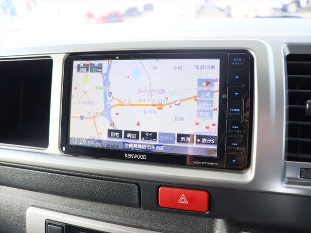 ハイエースワゴン ＲＶトラスト　ＴＲ５００　Ｃ－ＬＨ　４ＷＤ　４人乗り　家庭用エアコン　ＦＦヒーター　マルチルーム　３００Ｗ＋１５００Ｗインバーター　ツインサブ　電子レンジ　リアクーラー　冷蔵庫　液晶テレビ　地デジチューナー　常時バックモニター　キャンピングカー（35枚目）