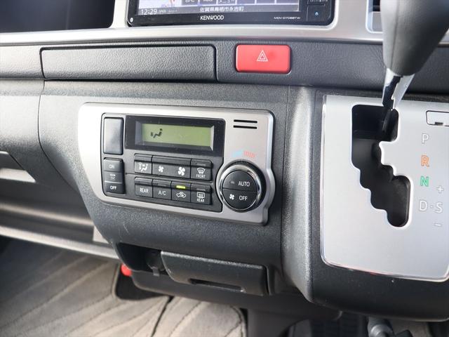 ハイエースワゴン ＲＶトラスト　ＴＲ５００　Ｃ－ＬＨ　４ＷＤ　４人乗り　家庭用エアコン　ＦＦヒーター　マルチルーム　３００Ｗ＋１５００Ｗインバーター　ツインサブ　電子レンジ　リアクーラー　冷蔵庫　液晶テレビ　地デジチューナー　常時バックモニター　キャンピングカー（37枚目）