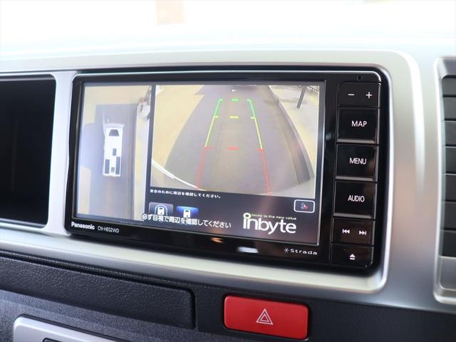 ハイエースワゴン ＲＶトラスト　ＴＲ５００　ＮＥＵＴＲＩＳＥ　ニュートライズ　ＯＰ５３２　リチウム４００Ａｈ　ソーラーパネル５２５Ｗ　足廻り一式強化　レカロ２脚ヒーター付き　オーニング　全方位カメラ　内部電源　ボディラッピング　アルパインインナーミラー　４ＷＤ　キャンピングカー（13枚目）