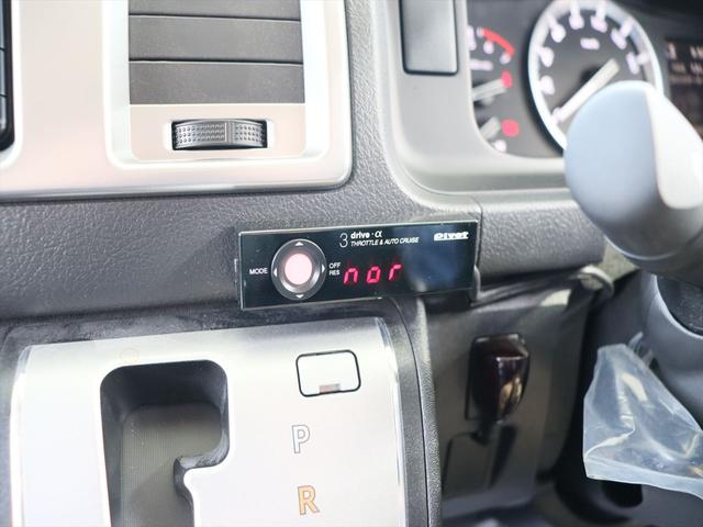 ハイエースワゴン ＲＶトラスト　ＴＲ５００　ＮＥＵＴＲＩＳＥ　ニュートライズ　ＯＰ５３２　リチウム４００Ａｈ　ソーラーパネル５２５Ｗ　足廻り一式強化　レカロ２脚ヒーター付き　オーニング　全方位カメラ　内部電源　ボディラッピング　アルパインインナーミラー　４ＷＤ　キャンピングカー（45枚目）