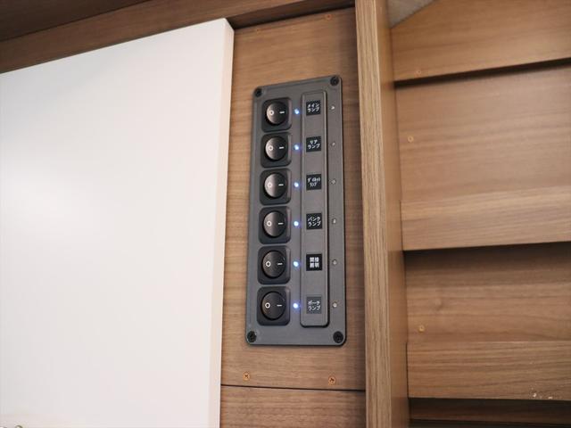 ハイエースワゴン ＲＶトラスト　ＴＲ５００　ＮＥＵＴＲＩＳＥ　ニュートライズ　ＯＰ５３２　リチウム４００Ａｈ　ソーラーパネル５２５Ｗ　足廻り一式強化　レカロ２脚ヒーター付き　オーニング　全方位カメラ　内部電源　ボディラッピング　アルパインインナーミラー　４ＷＤ　キャンピングカー（54枚目）