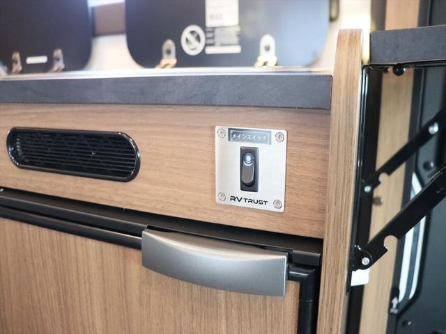 ハイエースワゴン ＲＶトラスト　ＴＲ５００　ＮＥＵＴＲＩＳＥ　ニュートライズ　ＯＰ５３２　リチウム４００Ａｈ　ソーラーパネル５２５Ｗ　足廻り一式強化　レカロ２脚ヒーター付き　オーニング　全方位カメラ　内部電源　ボディラッピング　アルパインインナーミラー　４ＷＤ　キャンピングカー（58枚目）