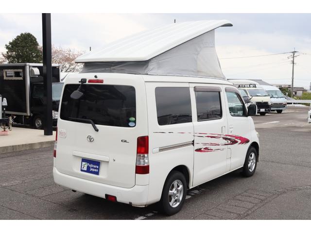 タウンエースバン キャンピングカー広島　ピコ　ポップアップルーフ　キャンピングカー　ＦＦヒーター　３５０Ｗインバーター　外部充電シンク　ポータブル冷蔵庫　サブバッテリー　走行充電　ＳＤナビ　バックカメラ　ＥＴＣ　フロントスポイラー（18枚目）