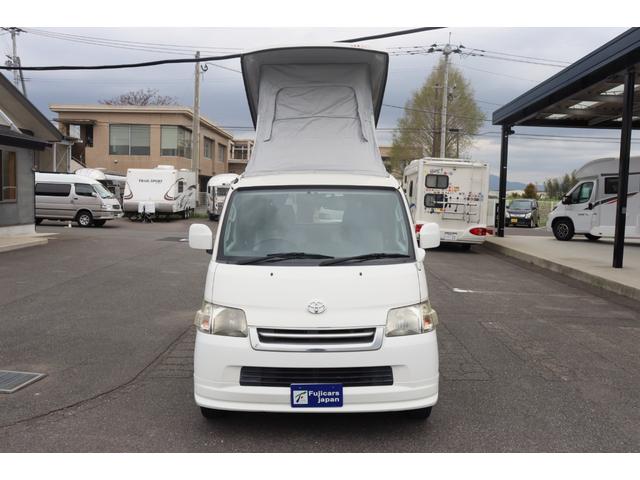 タウンエースバン キャンピングカー広島　ピコ　ポップアップルーフ　キャンピングカー　ＦＦヒーター　３５０Ｗインバーター　外部充電シンク　ポータブル冷蔵庫　サブバッテリー　走行充電　ＳＤナビ　バックカメラ　ＥＴＣ　フロントスポイラー（21枚目）