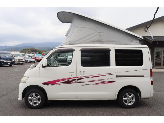 タウンエースバン キャンピングカー広島　ピコ　ポップアップルーフ　キャンピングカー　ＦＦヒーター　３５０Ｗインバーター　外部充電シンク　ポータブル冷蔵庫　サブバッテリー　走行充電　ＳＤナビ　バックカメラ　ＥＴＣ　フロントスポイラー（23枚目）