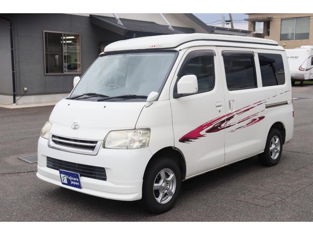 タウンエースバン キャンピングカー広島　ピコ　ポップアップルーフ　キャンピングカー　ＦＦヒーター　３５０Ｗインバーター　外部充電シンク　ポータブル冷蔵庫　サブバッテリー　走行充電　ＳＤナビ　バックカメラ　ＥＴＣ　フロントスポイラー（28枚目）