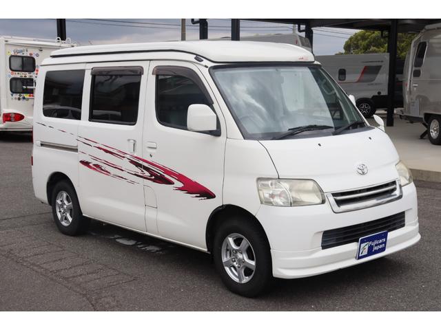 タウンエースバン キャンピングカー広島　ピコ　ポップアップルーフ　キャンピングカー　ＦＦヒーター　３５０Ｗインバーター　外部充電シンク　ポータブル冷蔵庫　サブバッテリー　走行充電　ＳＤナビ　バックカメラ　ＥＴＣ　フロントスポイラー（29枚目）