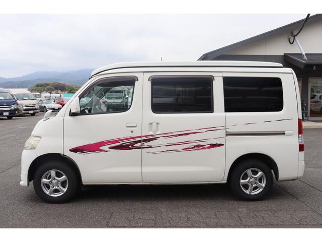 タウンエースバン キャンピングカー広島　ピコ　ポップアップルーフ　キャンピングカー　ＦＦヒーター　３５０Ｗインバーター　外部充電シンク　ポータブル冷蔵庫　サブバッテリー　走行充電　ＳＤナビ　バックカメラ　ＥＴＣ　フロントスポイラー（31枚目）