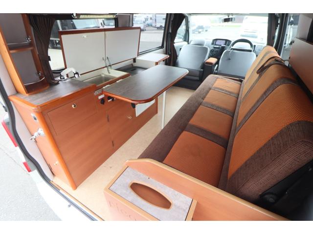 タウンエースバン キャンピングカー広島　ピコ　ポップアップルーフ　キャンピングカー　ＦＦヒーター　３５０Ｗインバーター　外部充電シンク　ポータブル冷蔵庫　サブバッテリー　走行充電　ＳＤナビ　バックカメラ　ＥＴＣ　フロントスポイラー（55枚目）