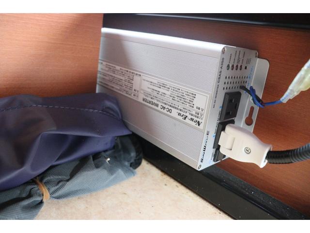 タウンエースバン キャンピングカー広島　ピコ　ポップアップルーフ　キャンピングカー　ＦＦヒーター　３５０Ｗインバーター　外部充電シンク　ポータブル冷蔵庫　サブバッテリー　走行充電　ＳＤナビ　バックカメラ　ＥＴＣ　フロントスポイラー（59枚目）
