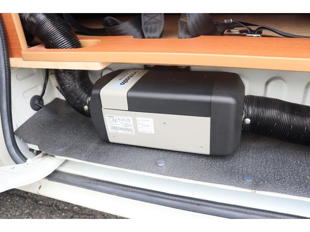 タウンエースバン キャンピングカー広島　ピコ　ポップアップルーフ　キャンピングカー　ＦＦヒーター　３５０Ｗインバーター　外部充電シンク　ポータブル冷蔵庫　サブバッテリー　走行充電　ＳＤナビ　バックカメラ　ＥＴＣ　フロントスポイラー（66枚目）