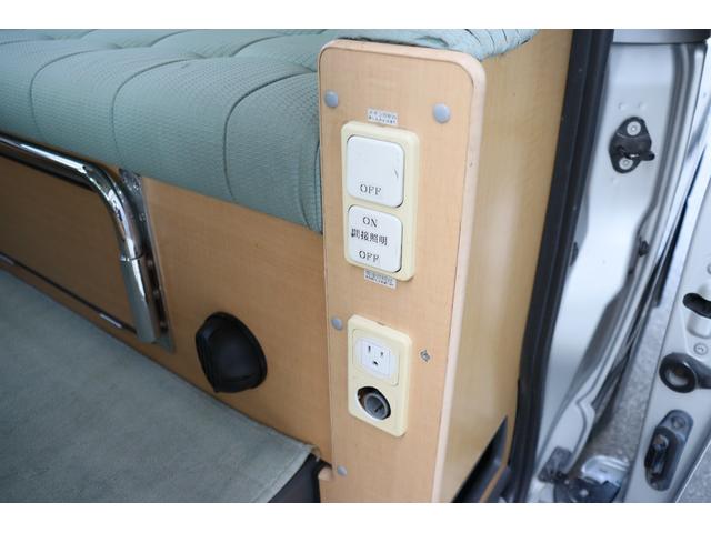 ハイエースバン アネックス　ジョイフル　キャンピングカー　シンク　冷蔵庫　サブバッテリー　インバーター３５０Ｗ　走行充電　外部電源　オーニング　フリップダウンモニター　社外１５インチＡＷ　ナビ　フルセグ　Ｂｌｕｅｔｏｏｔｈ　ＥＴＣ（33枚目）