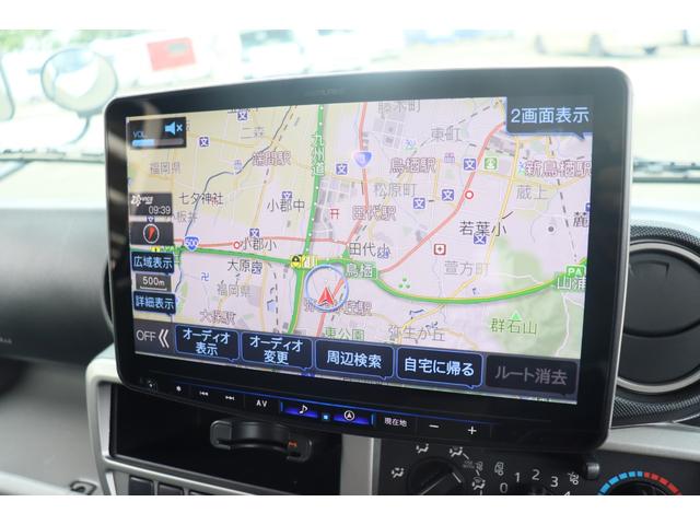 カムロード ナッツＲＶ　クレソンジャーニー　タイプＸ　先進安全装備／家庭用エアコン／急速充電／１５００Ｗインバーター／給排水タンク６０Ｌ／強化ショック／ビックＸナビ／７人乗りＦＦヒーター／液晶テレビ／電子レンジ／トリプルサブＢＴ／キャンピングカー（41枚目）
