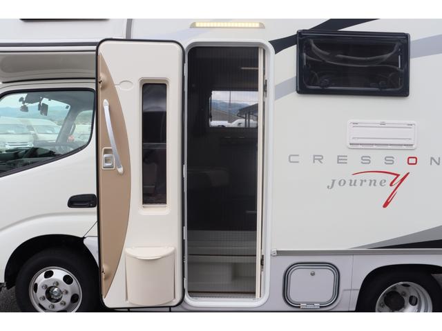 カムロード ナッツＲＶ　クレソンジャーニー　タイプＸ　先進安全装備／家庭用エアコン／急速充電／１５００Ｗインバーター／給排水タンク６０Ｌ／強化ショック／ビックＸナビ／７人乗りＦＦヒーター／液晶テレビ／電子レンジ／トリプルサブＢＴ／キャンピングカー（67枚目）