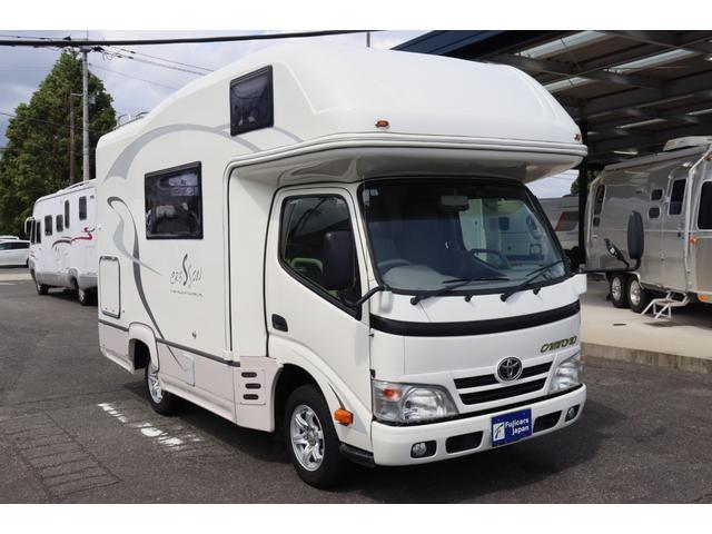 カムロード ナッツＲＶ　クレソンＸ　キャンピングカー　ＦＦヒーター　ソーラーパネル　インバーター１５００Ｗ　テレビ　電子レンジ　マックスファン　リアクーラー　ツインサブ　外部電源　走行充電　常時リアモニター　ナビ　Ｂｌｕｅｔｏｏｔｈ（17枚目）