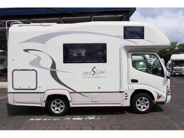 カムロード ナッツＲＶ　クレソンＸ　キャンピングカー　ＦＦヒーター　ソーラーパネル　インバーター１５００Ｗ　テレビ　電子レンジ　マックスファン　リアクーラー　ツインサブ　外部電源　走行充電　常時リアモニター　ナビ　Ｂｌｕｅｔｏｏｔｈ（24枚目）