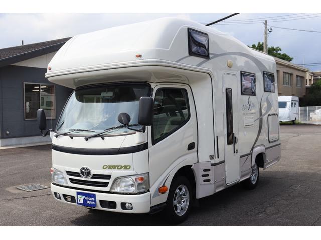 カムロード ナッツＲＶ　クレソンＸ　キャンピングカー　ＦＦヒーター　ソーラーパネル　インバーター１５００Ｗ　テレビ　電子レンジ　マックスファン　リアクーラー　ツインサブ　外部電源　走行充電　常時リアモニター　ナビ　Ｂｌｕｅｔｏｏｔｈ（46枚目）