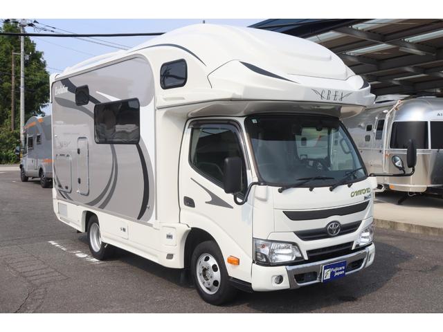 カムロード ナッツＲＶ　クレア５．３Ｗエボリューション　／後期シェル／ダブルタイヤ／家庭用エアコン／急速充電／ＦＦヒーター／テレビアーム／ナビ切替スイッチ／トリプルサブバッテリー／ソーラーパネル／リアスピーカー／９型フローティングナビ／キャンピングカー（15枚目）