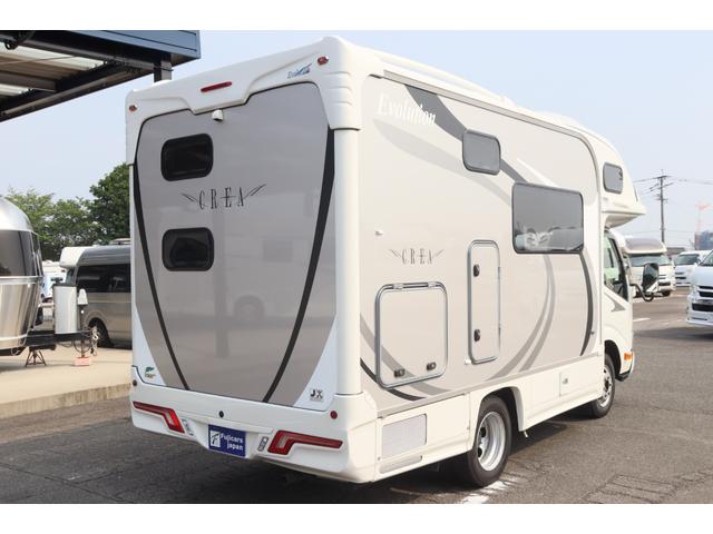 カムロード ナッツＲＶ　クレア５．３Ｗエボリューション　／後期シェル／ダブルタイヤ／家庭用エアコン／急速充電／ＦＦヒーター／テレビアーム／ナビ切替スイッチ／トリプルサブバッテリー／ソーラーパネル／リアスピーカー／９型フローティングナビ／キャンピングカー（17枚目）