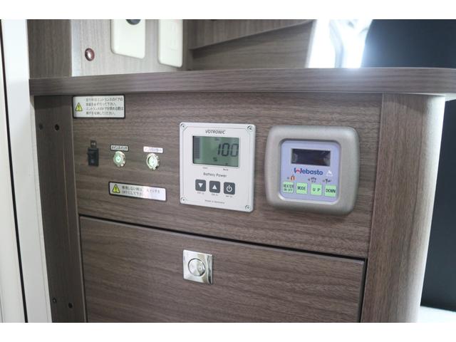 カムロード ナッツＲＶ　クレア５．３Ｗエボリューション　／後期シェル／ダブルタイヤ／家庭用エアコン／急速充電／ＦＦヒーター／テレビアーム／ナビ切替スイッチ／トリプルサブバッテリー／ソーラーパネル／リアスピーカー／９型フローティングナビ／キャンピングカー（48枚目）