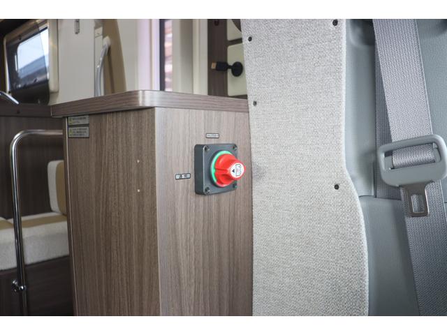 カムロード ナッツＲＶ　クレア５．３Ｗエボリューション　／後期シェル／ダブルタイヤ／家庭用エアコン／急速充電／ＦＦヒーター／テレビアーム／ナビ切替スイッチ／トリプルサブバッテリー／ソーラーパネル／リアスピーカー／９型フローティングナビ／キャンピングカー（64枚目）
